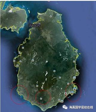 海南易经风水教学培训讲座