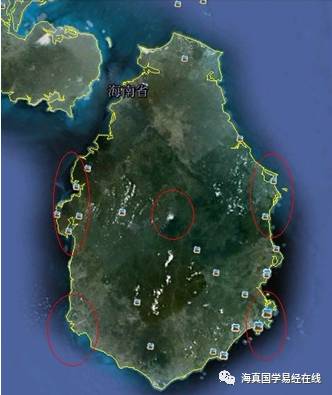 海南易经风水教学培训讲座