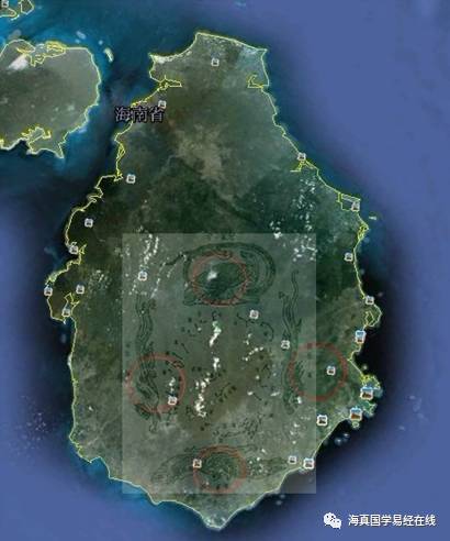 海南易经风水教学培训讲座