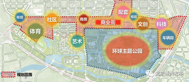 大望路中學_北京大望路中學官網_北京市大望路中學改名為