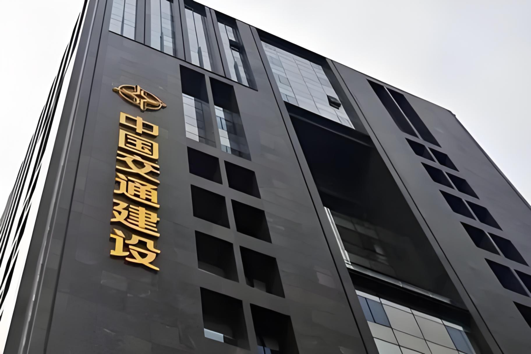 中国待遇最好的央国企TOP10（2025年版）！附：推荐的大学和专业(图10)