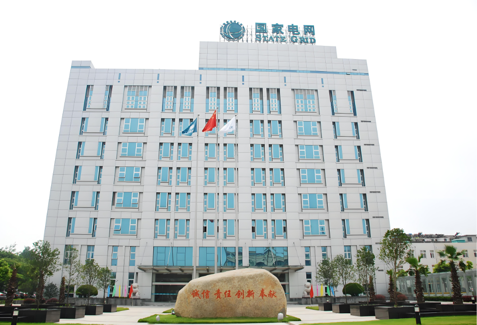 中国待遇最好的央国企TOP10（2025年版）！附：推荐的大学和专业(图2)