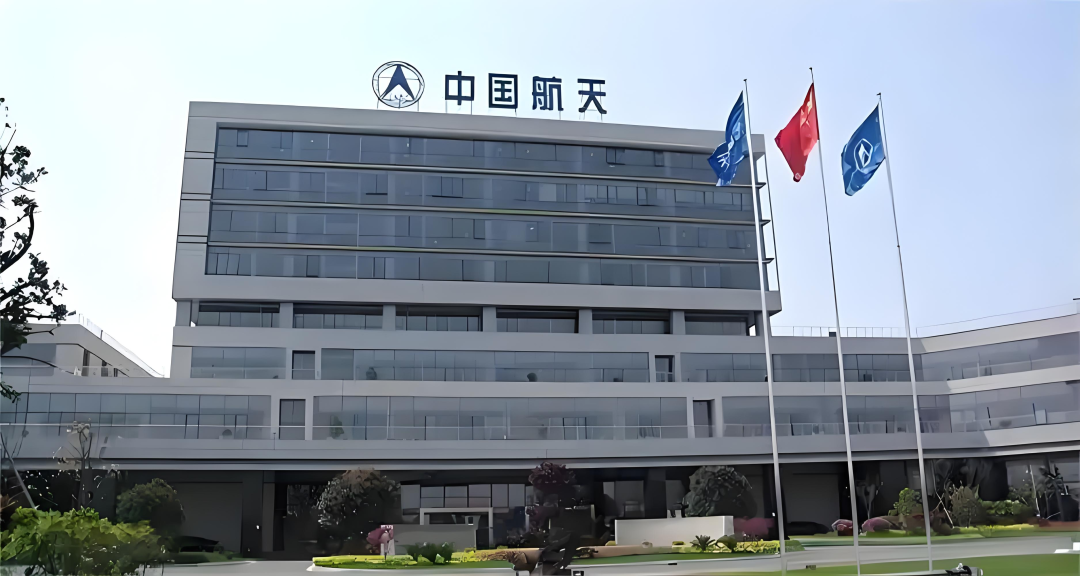 中国待遇最好的央国企TOP10（2025年版）！附：推荐的大学和专业(图6)