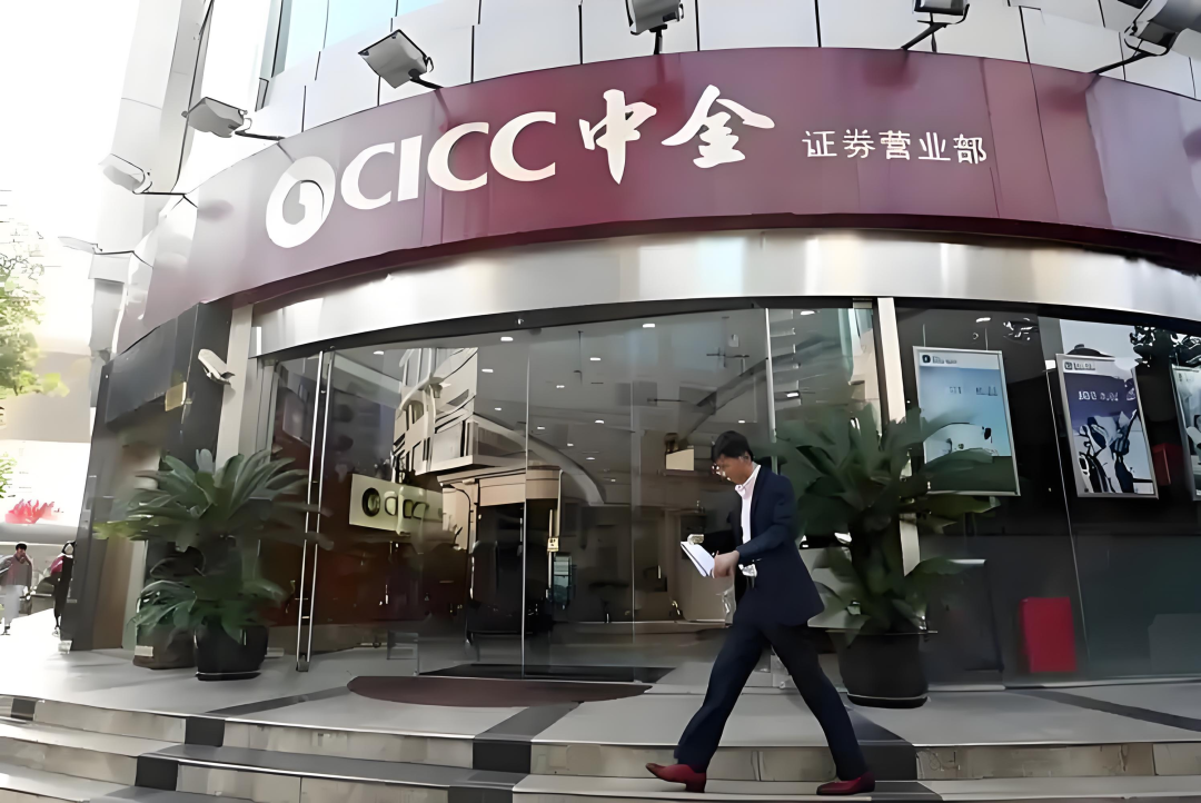 中国待遇最好的央国企TOP10（2025年版）！附：推荐的大学和专业(图4)