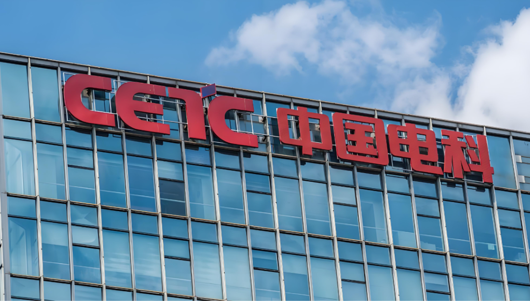 中国待遇最好的央国企TOP10（2025年版）！附：推荐的大学和专业(图9)