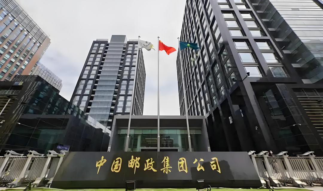 中国待遇最好的央国企TOP10（2025年版）！附：推荐的大学和专业(图7)