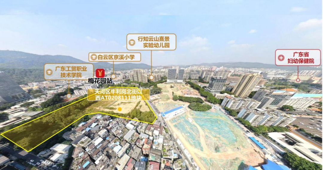 天河海珠番禺下半年楼市要火，多宗地块参与土拍！