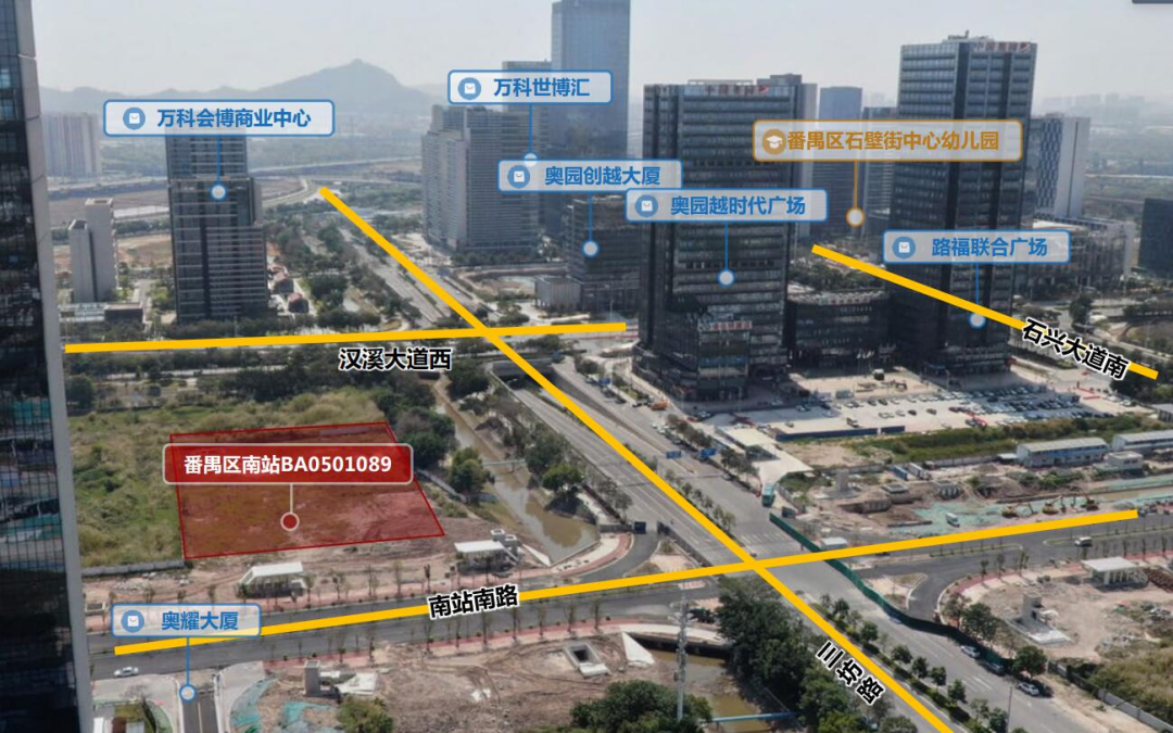 天河海珠番禺下半年楼市要火，多宗地块参与土拍！