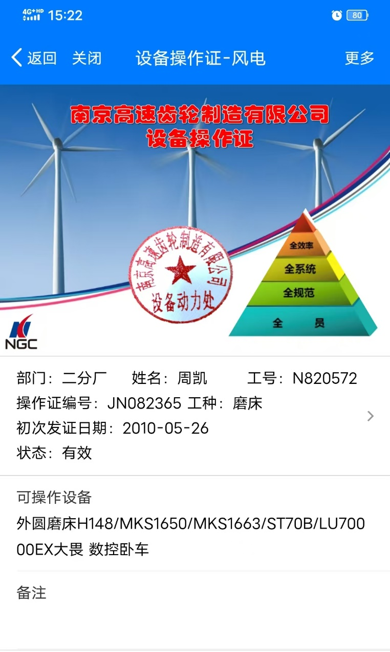 图片11.png
