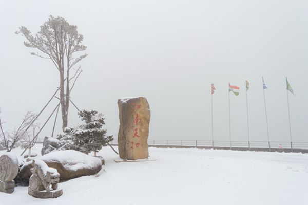 暴雪！暴雪！浙江大片大片雪花飄落，你看到了沒！更猛降溫還在後頭 遊戲 第22張