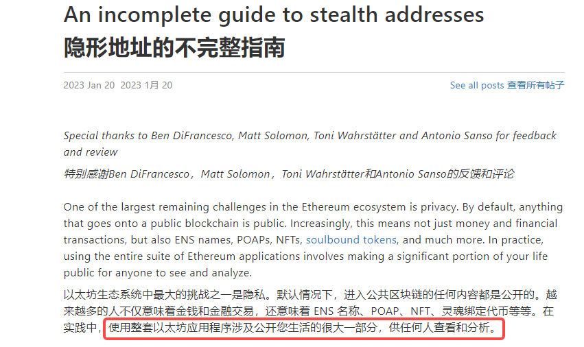 效率專題_效率提升從哪幾方面開始_深入研究 imToken 的用戶體驗，了解官方下載后如何提升資產管理的效率。