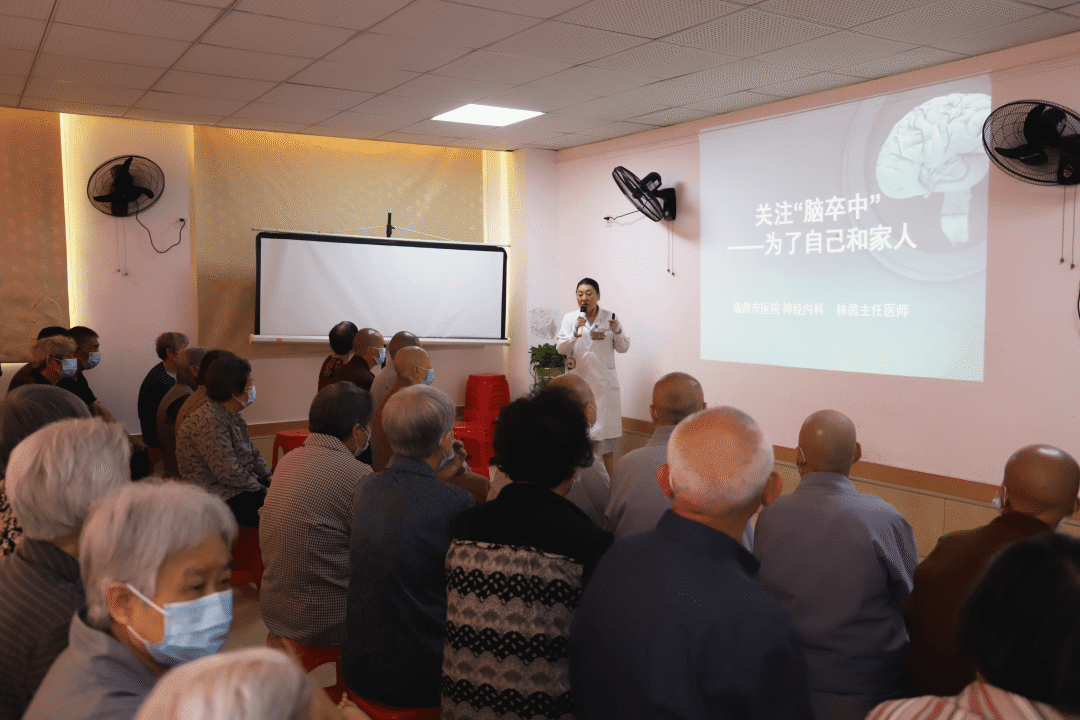 中国福建弥陀村佛教养老院——佛教信仰者的理想家园