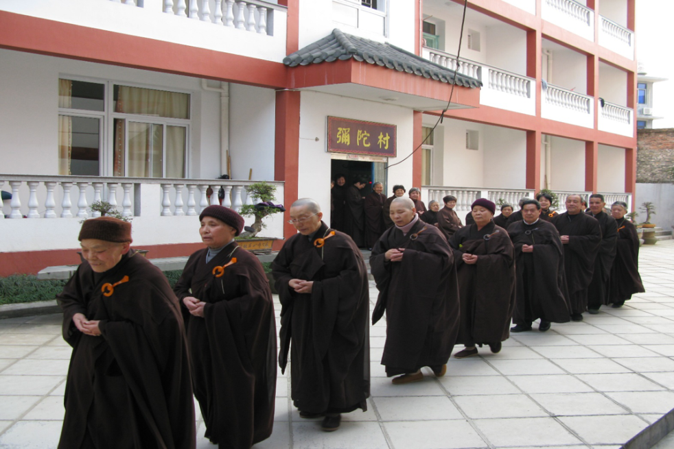 中国福建弥陀村佛教养老院——佛教信仰者的理想家园