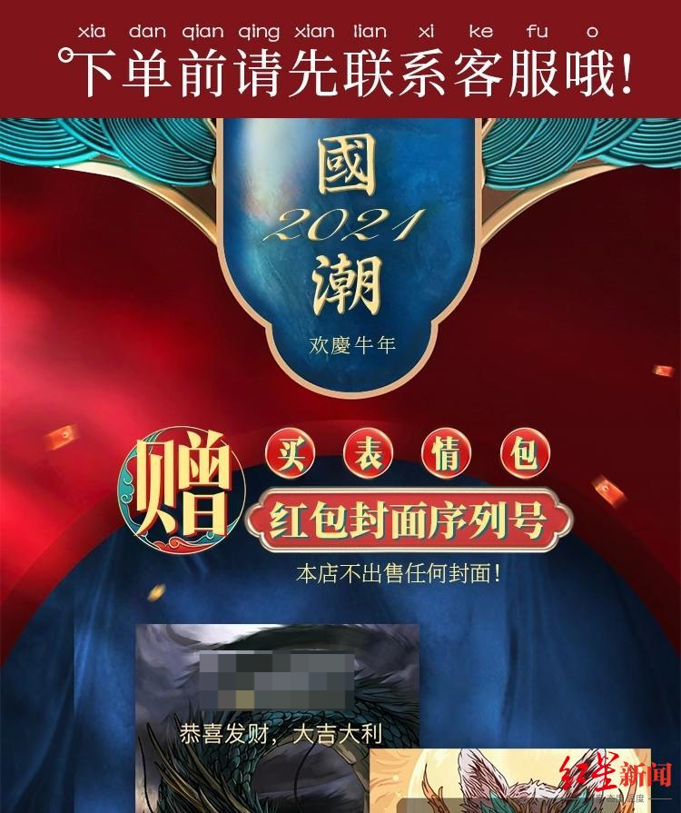 如何申请微信营销_营销微信号注册技巧_微信营销账号申请