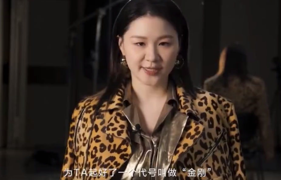 热搜第一！演员金靖宣布停工待产，回应被叫“金天妈妈”：我还是我