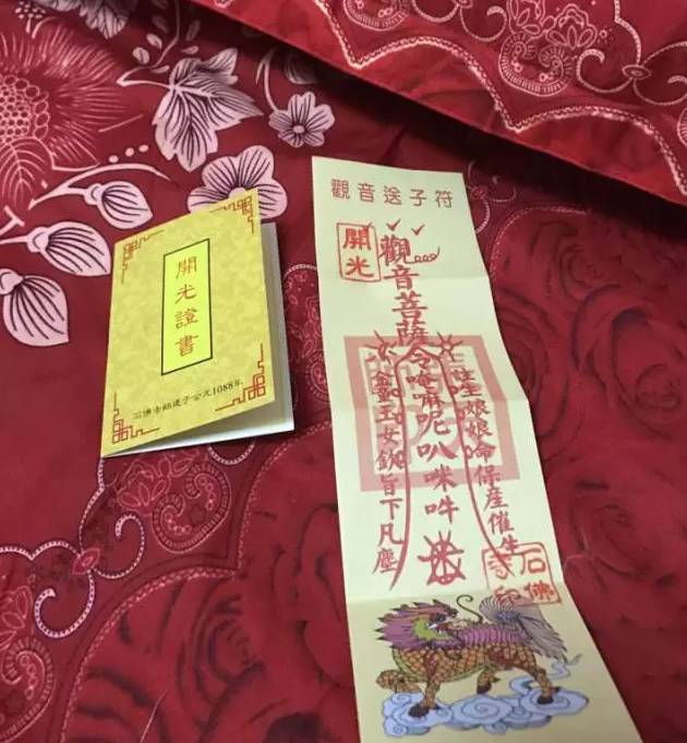 儿媳出差回来,发现新租的房子被婆婆  爆改  得面目全非!这画面太