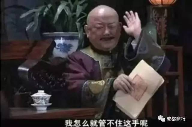 儿媳出差回来,发现新租的房子被婆婆  爆改  得面目全非!这画面太