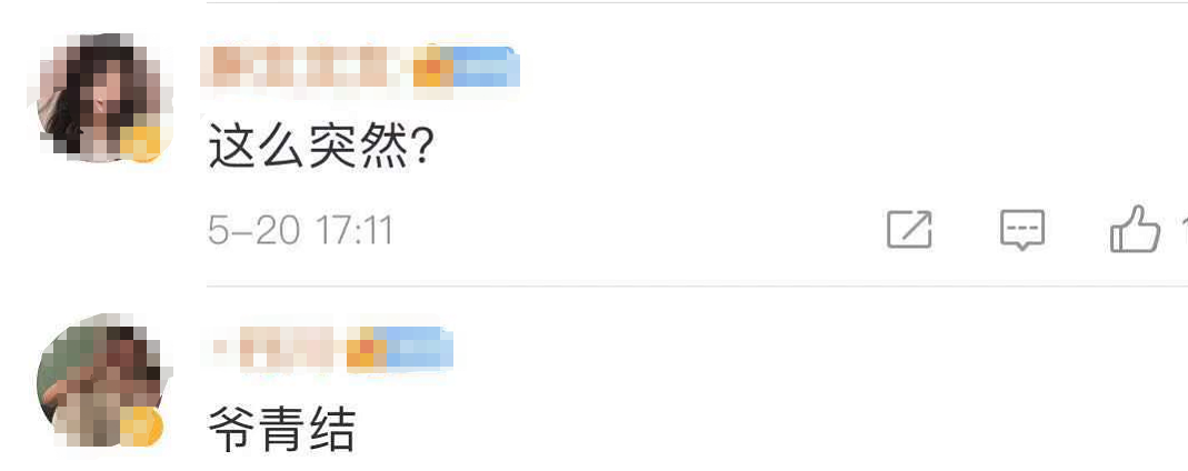 慢得跟不上时代，IE浏览器再见了！网友们不舍也担心：各种网上考试报名怎么办？-ie浏览器7.0官方下载