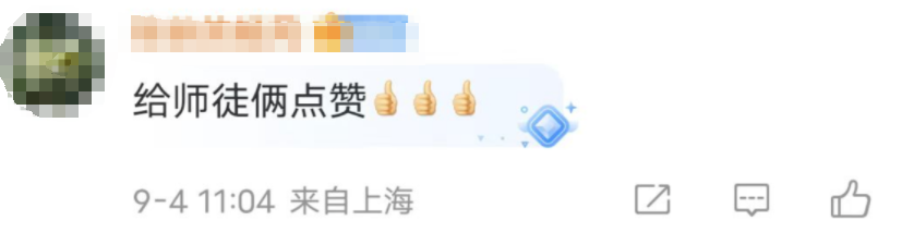 冲上热搜！警校女实习生工作抓了个逃犯！网友：新手成功上分