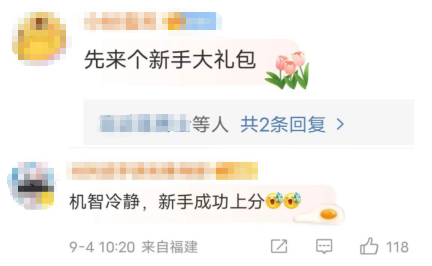 冲上热搜！警校女实习生工作抓了个逃犯！网友：新手成功上分