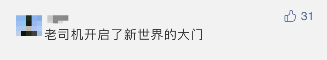 在新窗口中打开浏览