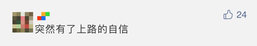 在新窗口中打开浏览