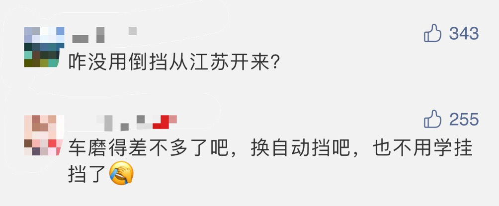 在新窗口中打开浏览