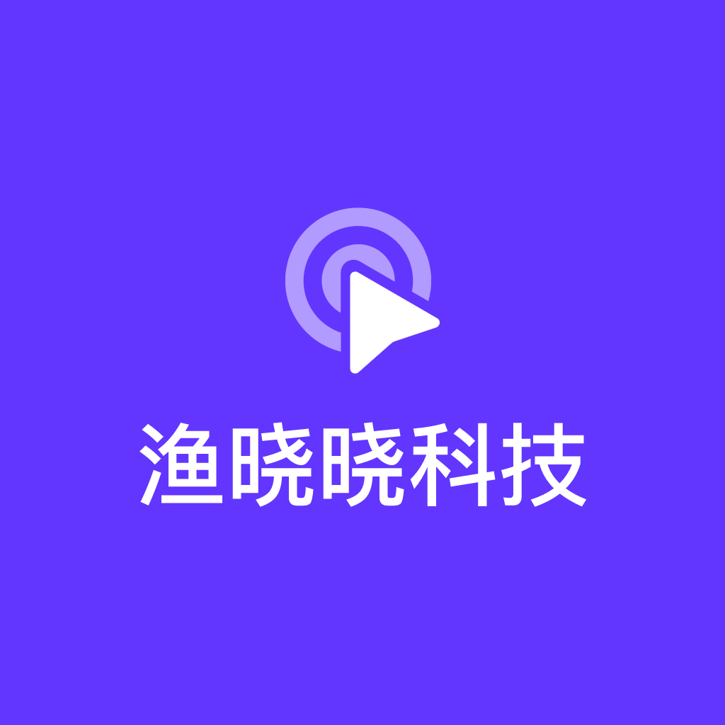 渔晓晓科技