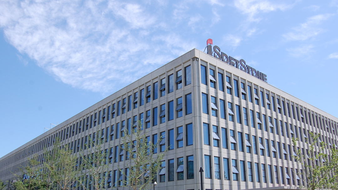 软通动力2021届春季招聘正式启动