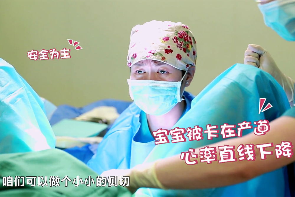 助产凝胶怎么样分娩时“侧切”和“撕裂”，对生活是否有影响？助产士说了实情_https://www.jmylbn.com_新闻资讯_第3张
