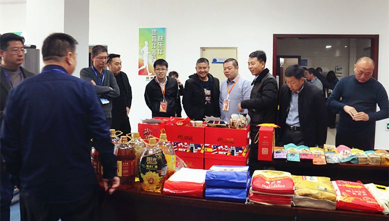 圖片關(guān)鍵詞