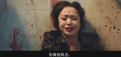抓住救命稻草的野兽们剧照 影视推荐:韩国电影《抓住救命稻草的野兽们》,链接在线观看(图16)