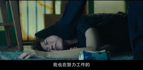 抓住救命稻草的野兽们剧照 影视推荐:韩国电影《抓住救命稻草的野兽们》,链接在线观看(图9)