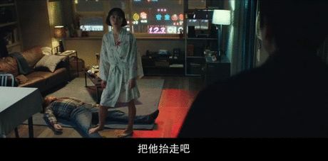抓住救命稻草的野兽们剧照 影视推荐:韩国电影《抓住救命稻草的野兽们》,链接在线观看(图19)