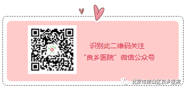 pph吻合器怎么使用普外科“痔”微创治疗系列科普（三）吻合器痔上黏膜环切术（PPH）_https://www.jmylbn.com_新闻资讯_第18张