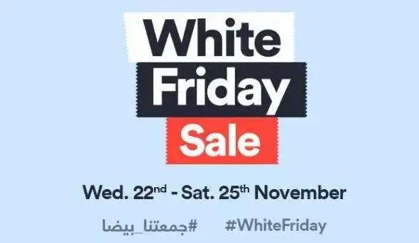 亚马逊中东站选品,你get到了吗? 亚马逊中东站选品,你get到了吗?