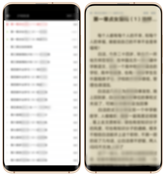 蜂毒小说APP(安卓)一款免费、无广告的小说软件,内含福利(图3) 图片