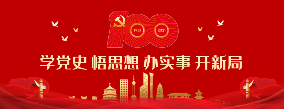 四川省组织部_镇江人事最新任免_青岛市最新人事的任免