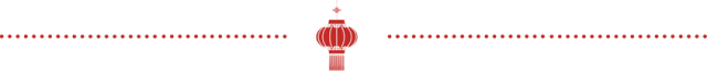石油天然气智慧管网专电竞菠菜外围app题论坛于2020年8月14日在南京召开