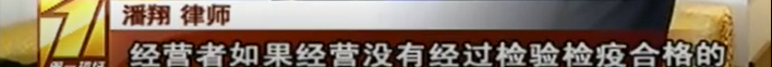 重磅！禁食貓狗的法案通過了！我國已全面禁食貓狗！ 寵物 第16張