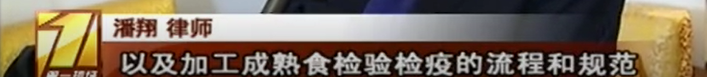 重磅！禁食貓狗的法案通過了！我國已全面禁食貓狗！ 寵物 第12張