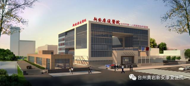 上肢怎么康复7种康复训练方法，有效促进偏瘫上肢及手功能康复_https://www.jmylbn.com_新闻资讯_第11张