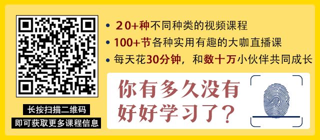 誰說不會做PPT沒關係？最高級最有錢的工作都離不開這個神技能！ 職場 第22張