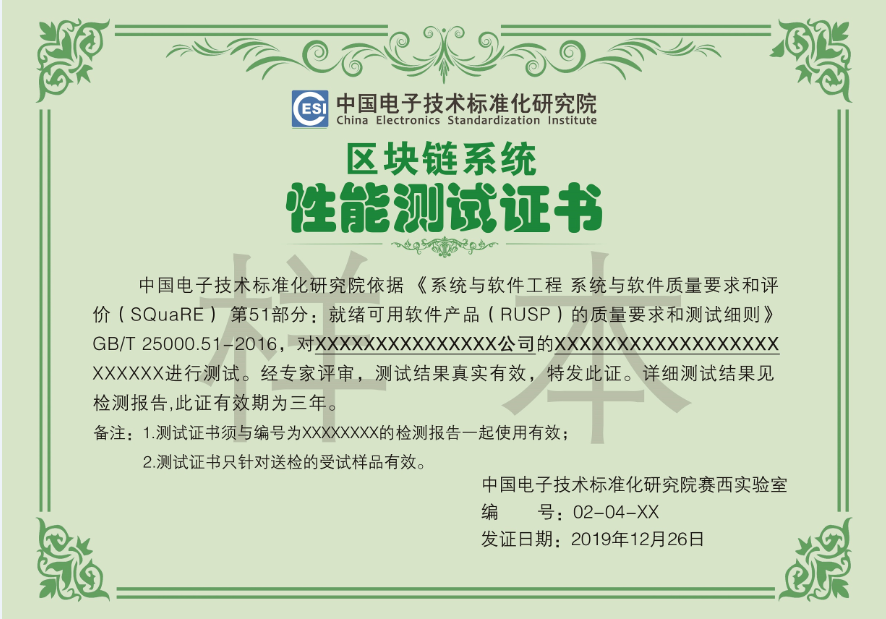 640?wx_fmt=png&tp=webp&wxfrom=5&wx_lazy=1&wx_co=1