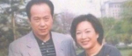 著名主持人罗京去世整10年了,老婆改嫁成阔太,儿子却成这般模样