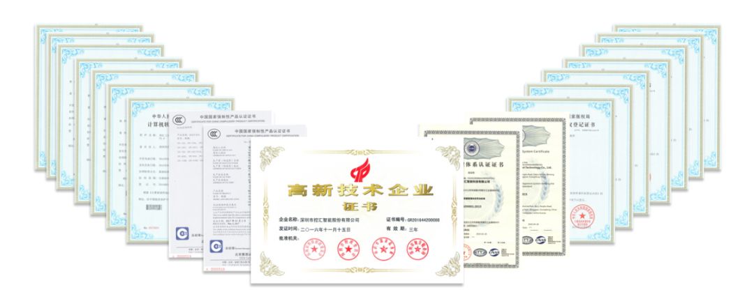 控汇荣获2020CAIMRS奖——不忘初心砥砺前行