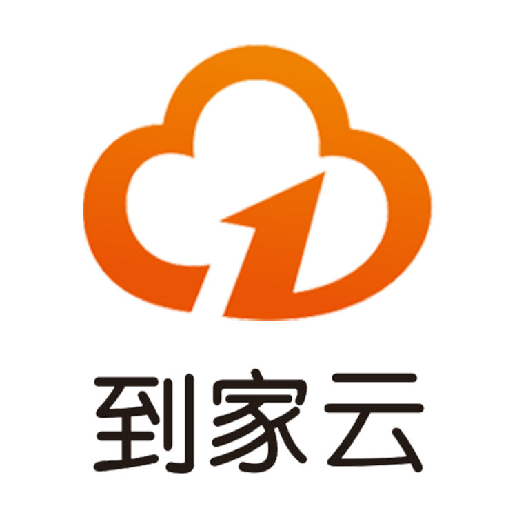 到家云家庭（上门）服务行业解决方案