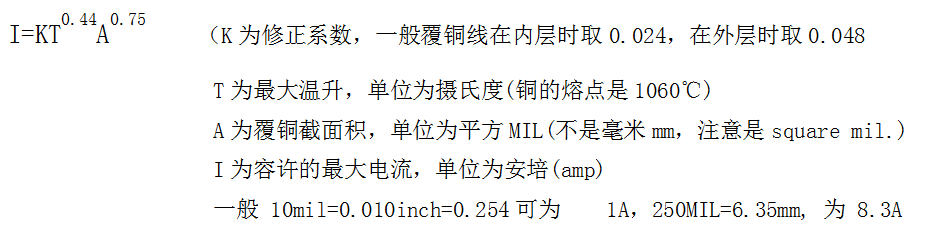 毫米到微米的单位换算_毫米换算单位微米怎么算_微米与毫米的单位换算