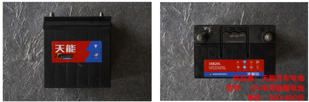 电动车比亚迪“元”细化拆解，细看电池与电驱系统的图15