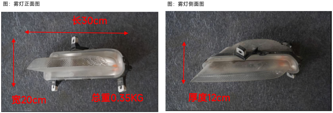 电动车比亚迪“元”细化拆解，细看电池与电驱系统的图33